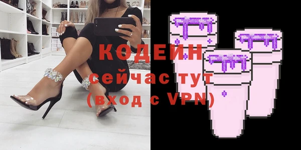 прущая мука Богданович