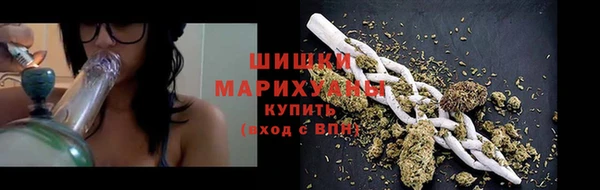 спиды Верхнеуральск