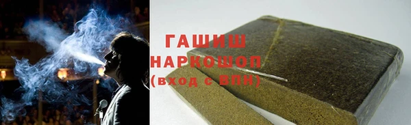 спиды Верхнеуральск