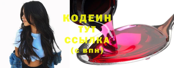 прущая мука Богданович