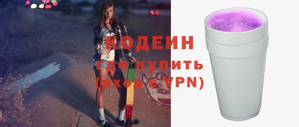 кокаин VHQ Верхний Тагил
