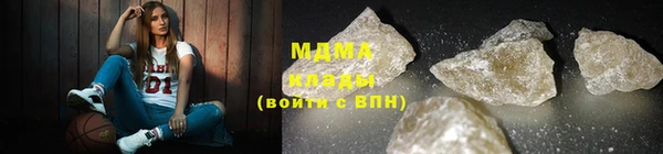 дмт Богородск