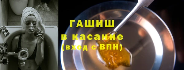 кокаин VHQ Верхний Тагил