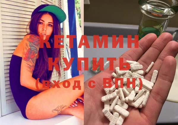 прущая мука Богданович