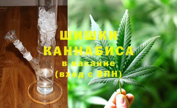 кокаин перу Аксай