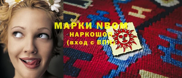 прущая мука Богданович