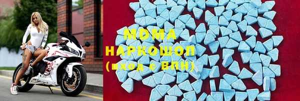 марки nbome Белокуриха