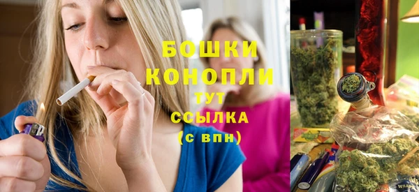 спиды Верхнеуральск