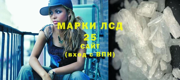 спиды Верхнеуральск