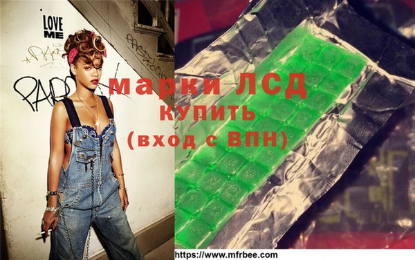 спиды Верхнеуральск