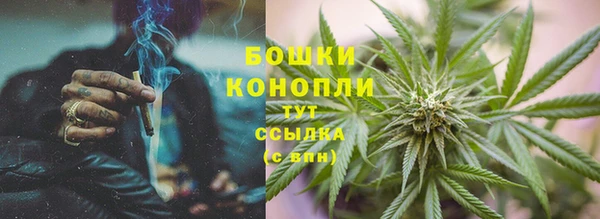 кокаин VHQ Верхний Тагил