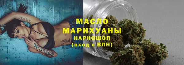 прущая мука Богданович